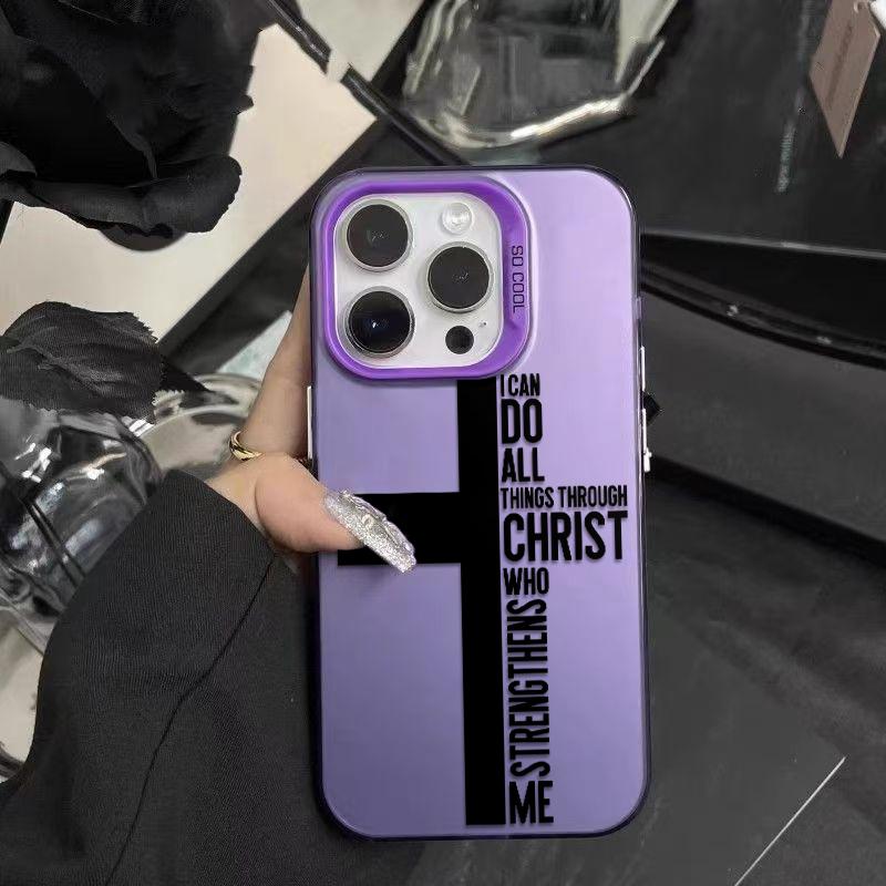 Holy Cross Scripture Phone Case Simple Pattern TPU Laser Craft Protective Casing for iPhone 17 16 15 14 13 12 11 Anti-Drop Smartphone Protector