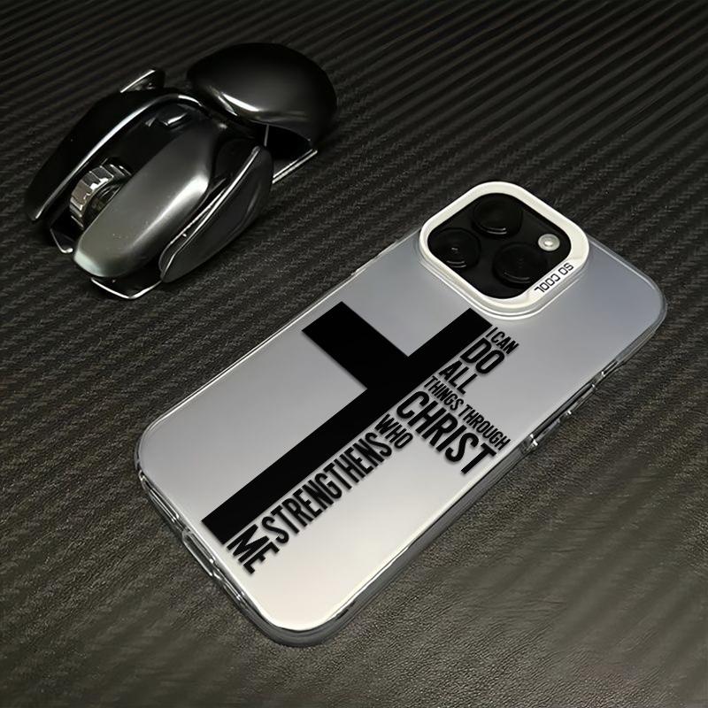 Holy Cross Scripture Phone Case Simple Pattern TPU Laser Craft Protective Casing for iPhone 17 16 15 14 13 12 11 Anti-Drop Smartphone Protector