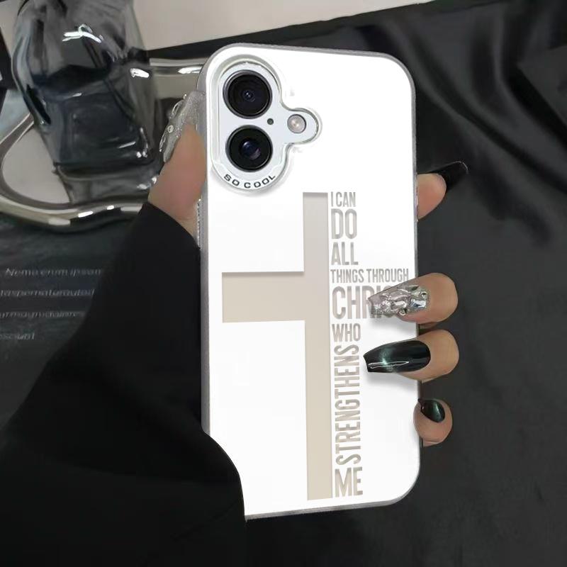 Holy Cross Scripture Phone Case Simple Pattern TPU Laser Craft Protective Casing for iPhone 17 16 15 14 13 12 11 Anti-Drop Smartphone Protector