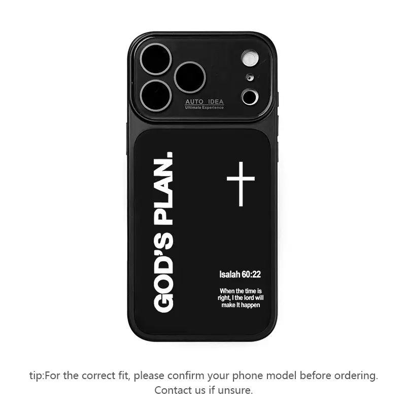 Colorful God's Plan Christian Phone Case