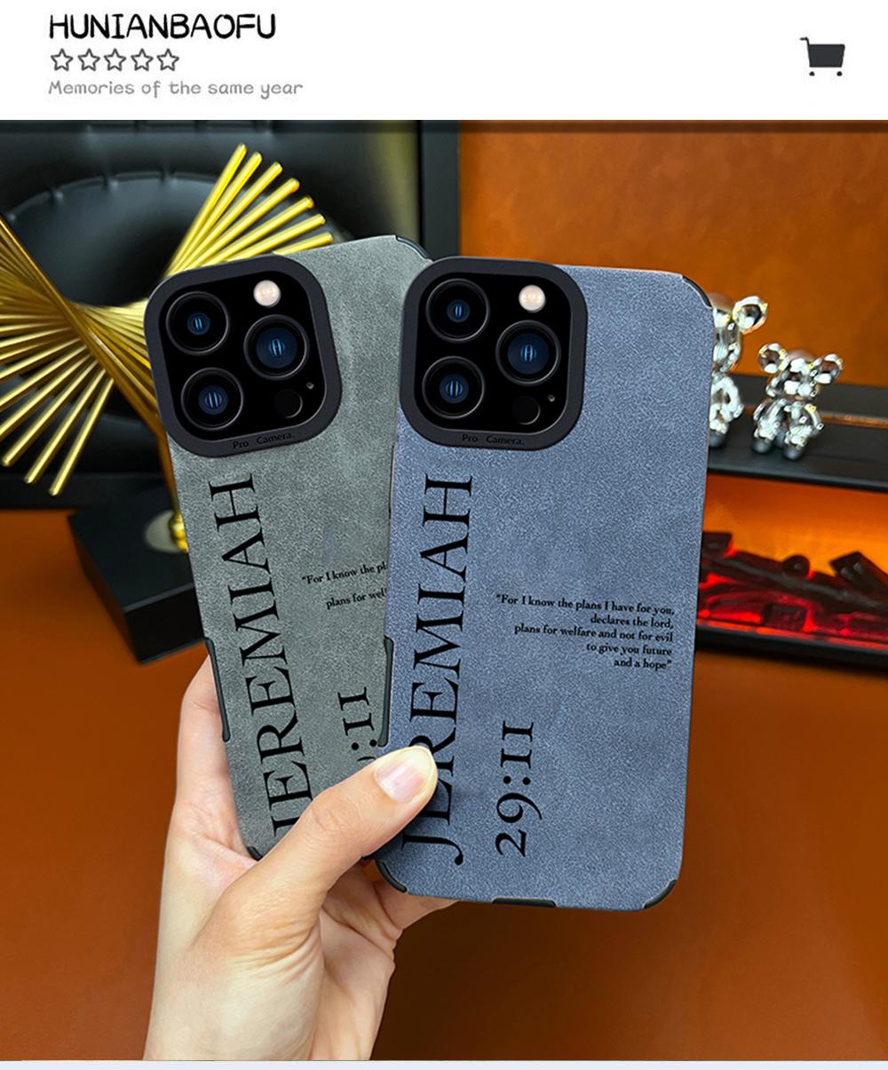 Christian Jeremiah 29:11 TPU Leather Phone Case - Phone Accessories, Anti-Drop, Shockabsorbing, Anti-Slip Hold in Hand, Full Screen Protective Cover for iPhone Series 17 Air,16,15,14,13,12,11 Pro Max Plus,X,XS Max -ZQ120 Christian Jeremiah 29:11 TPU Leather Phone Case - Phone Accessories, Anti-Drop, Shockabsorbing, Anti-Slip Hold in Hand, Full Screen Protective Cover for iPhone Series 17 Air,16,15,14,13,12,11 Pro Max Plus,X,XS Max -ZQ120