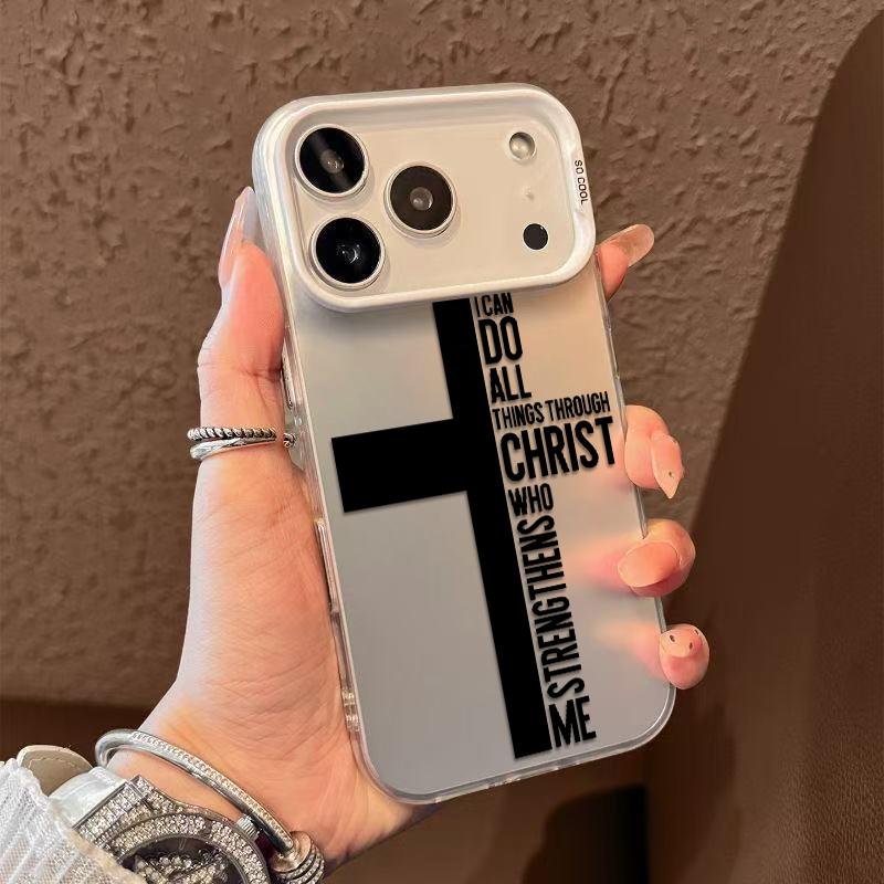Holy Cross Scripture Phone Case Simple Pattern TPU Laser Craft Protective Casing for iPhone 17 16 15 14 13 12 11 Anti-Drop Smartphone Protector