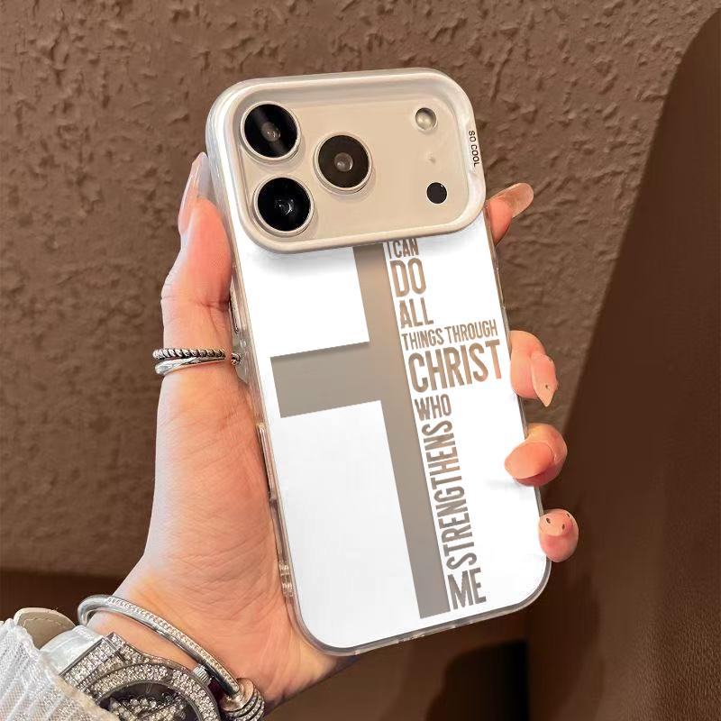 Holy Cross Scripture Phone Case Simple Pattern TPU Laser Craft Protective Casing for iPhone 17 16 15 14 13 12 11 Anti-Drop Smartphone Protector