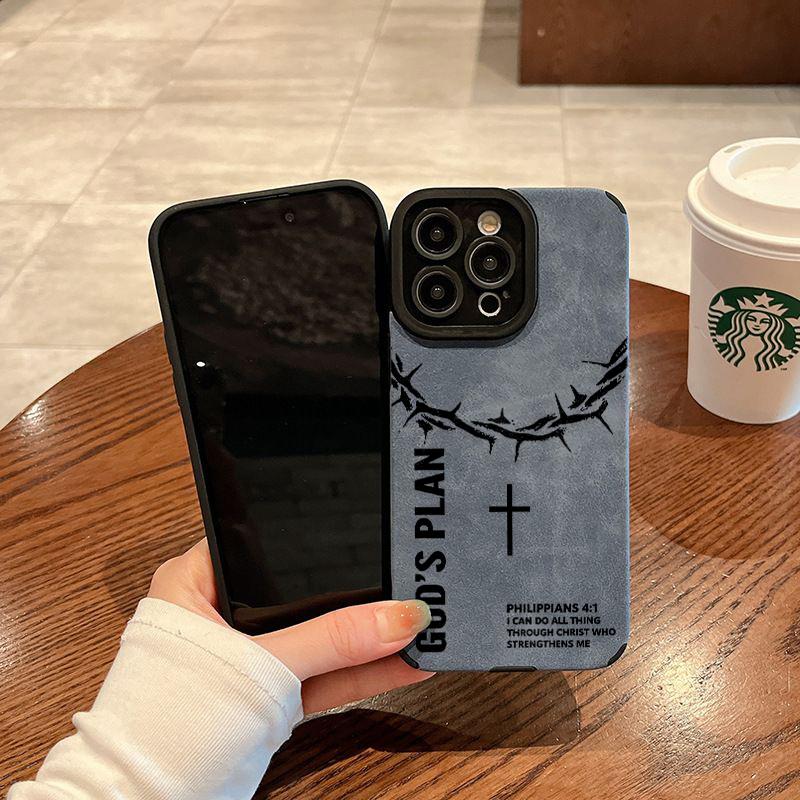 God's Plan Crown Of Thorns Cross Leather Phone Case for iPhone 11 to 17