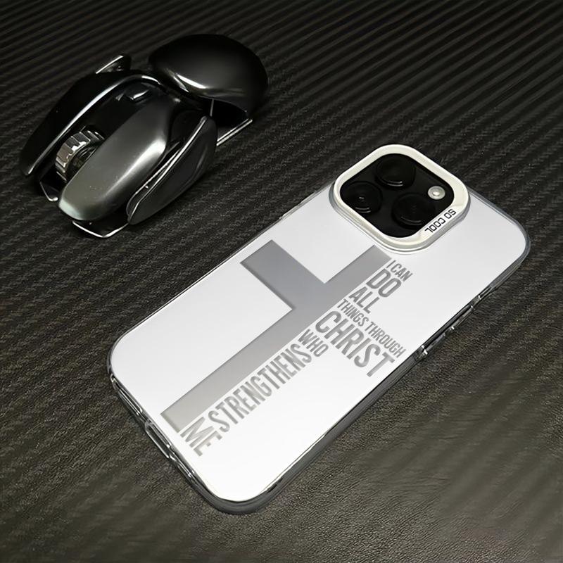 Holy Cross Scripture Phone Case Simple Pattern TPU Laser Craft Protective Casing for iPhone 17 16 15 14 13 12 11 Anti-Drop Smartphone Protector