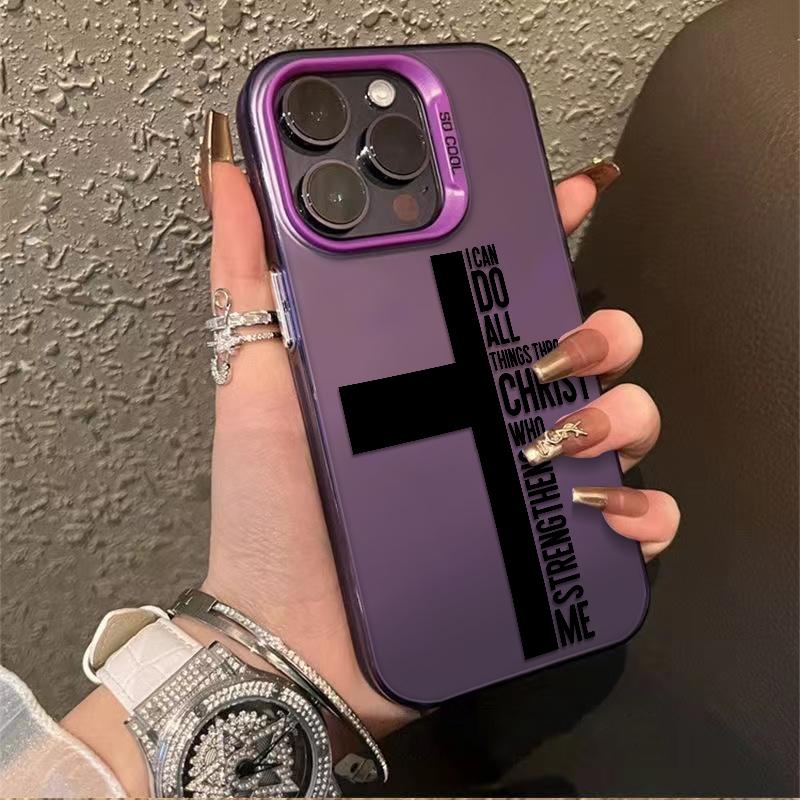 Holy Cross Scripture Phone Case Simple Pattern TPU Laser Craft Protective Casing for iPhone 17 16 15 14 13 12 11 Anti-Drop Smartphone Protector