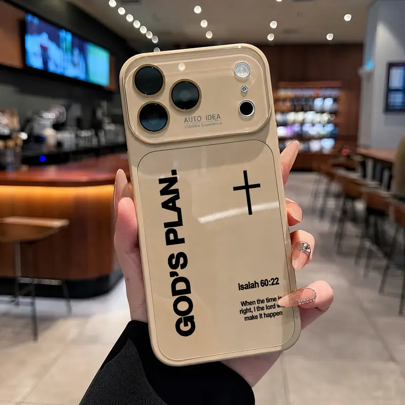 Colorful God's Plan Christian Phone Case