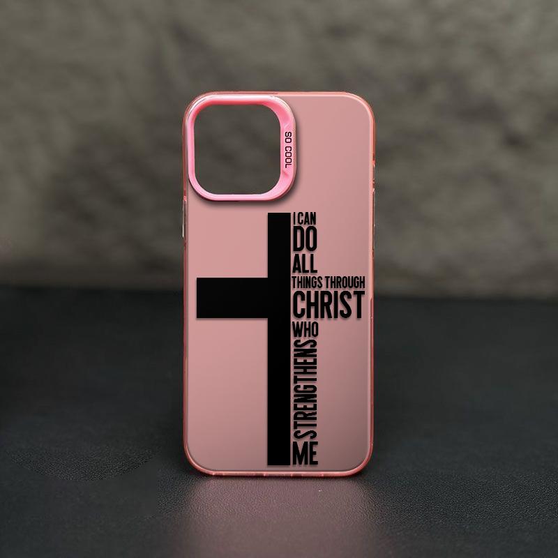 Holy Cross Scripture Phone Case Simple Pattern TPU Laser Craft Protective Casing for iPhone 17 16 15 14 13 12 11 Anti-Drop Smartphone Protector