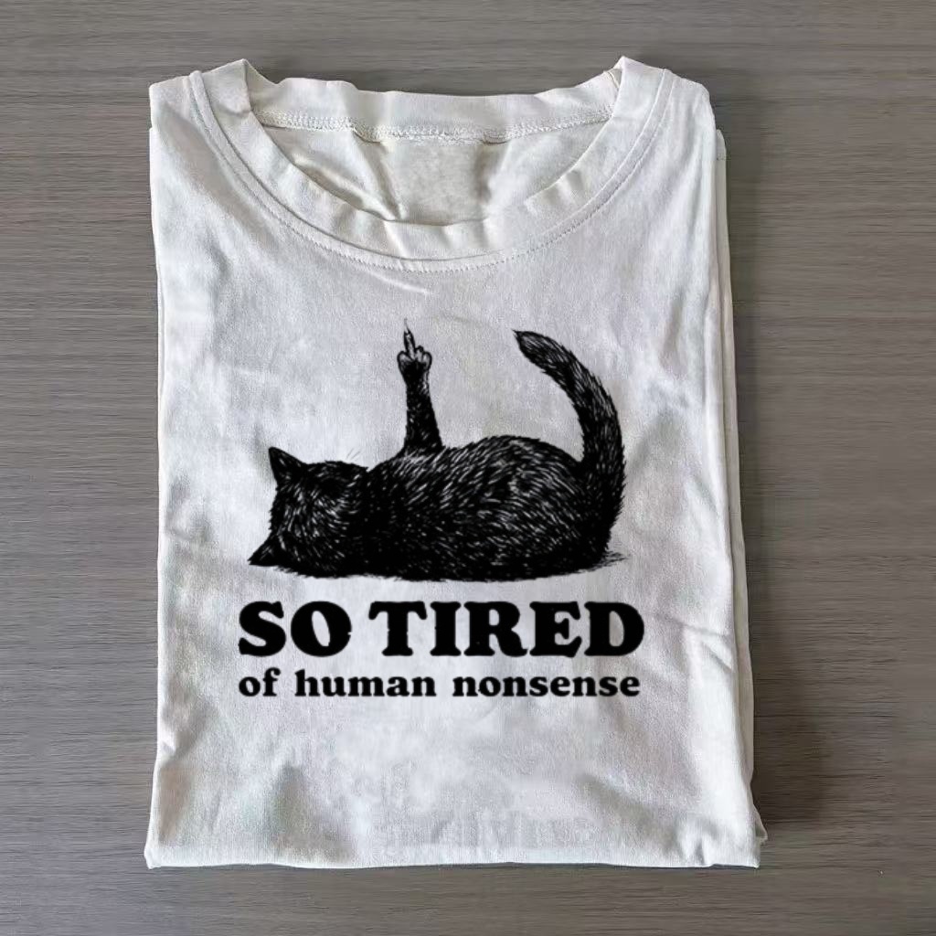 Sassy Middle Finger Black Cat Quote T-Shirt