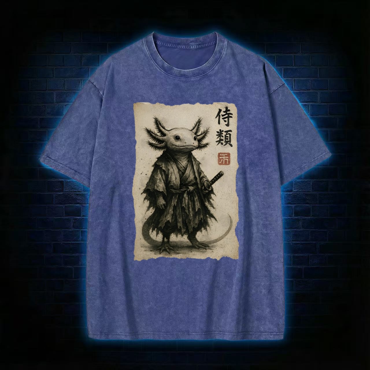 Samurai Axolotl Japanese Art Washed T-shirt - Vintage Washed Apparel by VanceMade