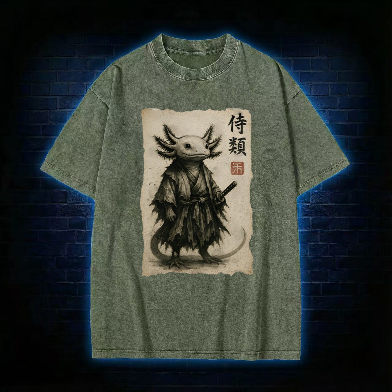 Samurai Axolotl Japanese Art Washed T-shirt - Vintage Washed Apparel by VanceMade