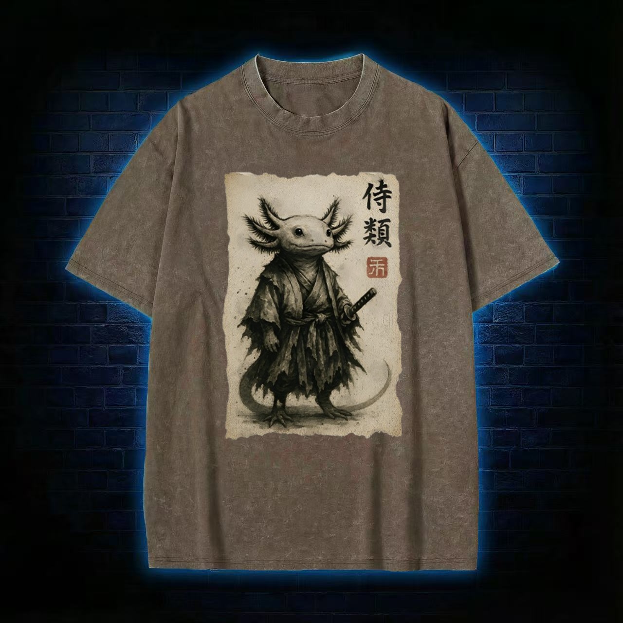 Samurai Axolotl Japanese Art Washed T-shirt - Vintage Washed Apparel by VanceMade