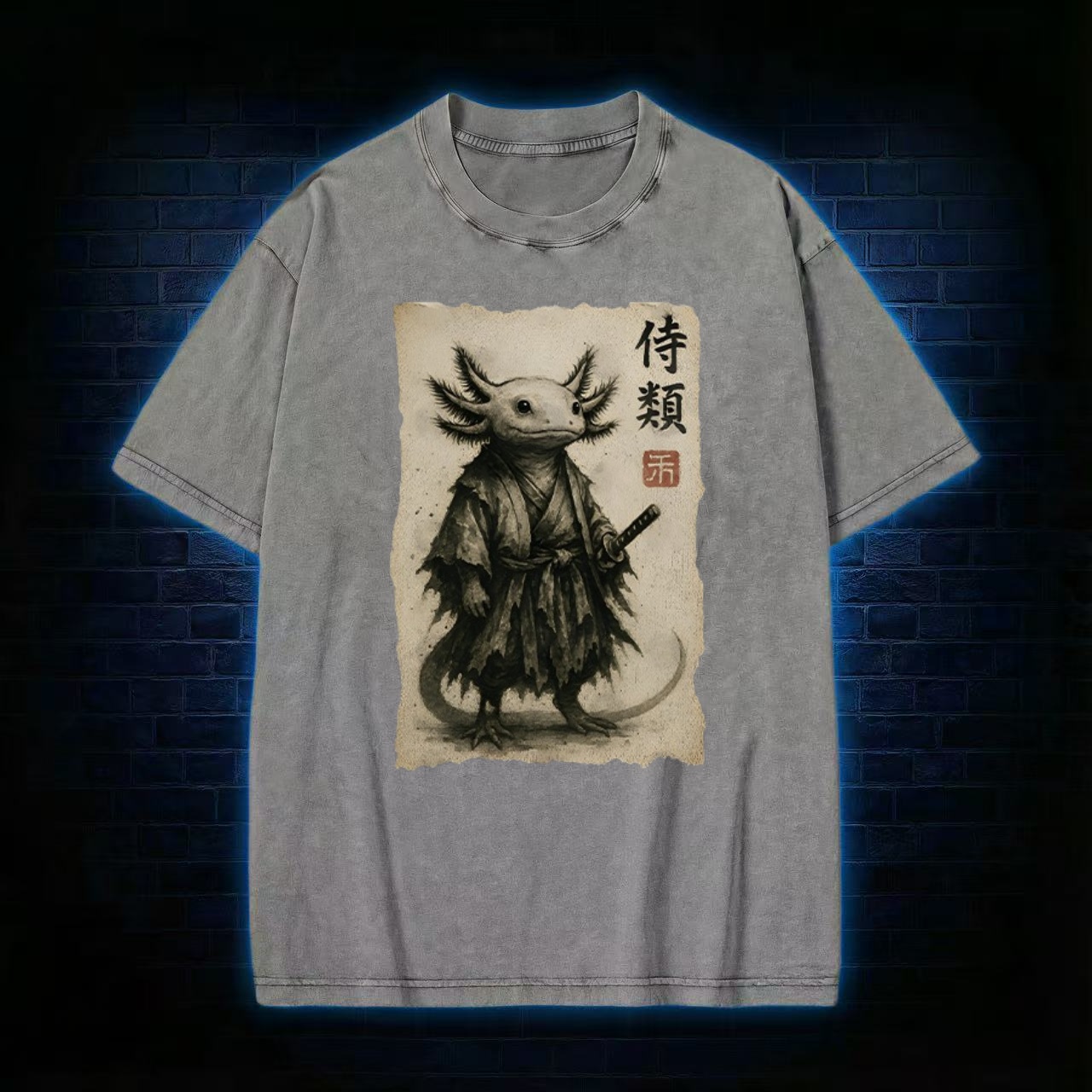 Samurai Axolotl Japanese Art Washed T-shirt - Vintage Washed Apparel by VanceMade
