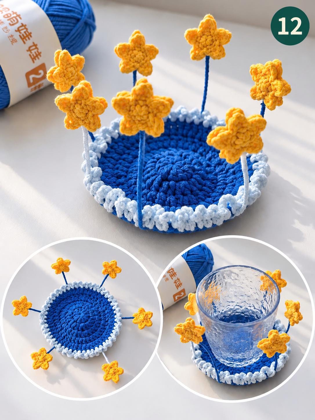 Crochet Flower Pop-Up Coaster DIY Kit