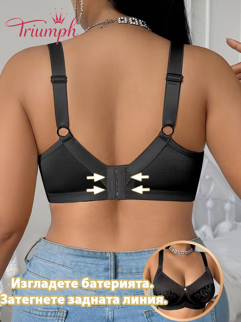 Triumph® 4-частов💕 Сутиени за жени с големи размери - сутиени без банели и с подплънки