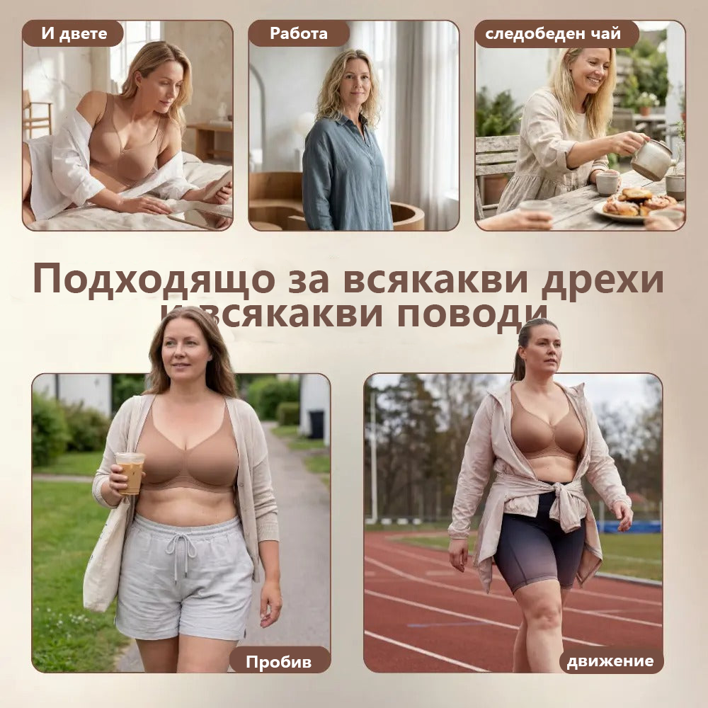 [Copy]Triumph® 4 части – Ново 2026 💖 Сутиен от полумека дантела с бродерия | Голям размер [65A–120H]