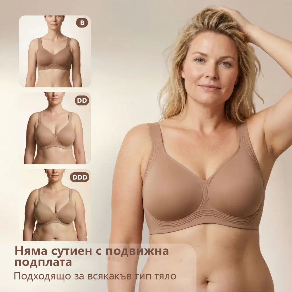 [Copy]Triumph® 4 части – Ново 2026 💖 Сутиен от полумека дантела с бродерия | Голям размер [65A–120H]