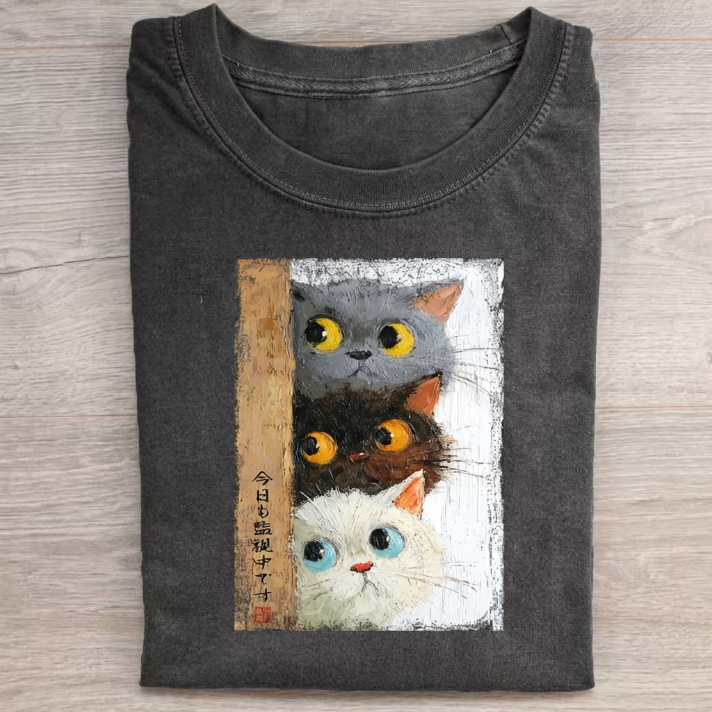 Three Cute Cats Watch You T-Shirt