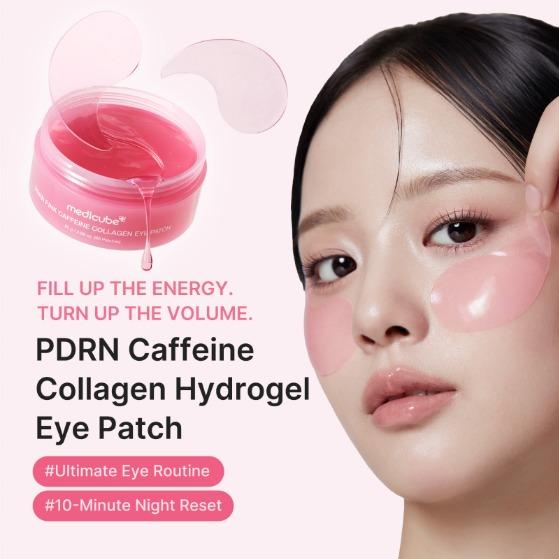 [NEW] [medicube] Gatekeeping My Real Age Set | 5-step Longevity, Anti- Aging Routine l PDRN & Volufiline & Collagen & NAD+ EGF Complex l Cares for Look of Fine Lines, Firming Care, Radiant & Youthful Looking, Plumping | Korean Skincare, K-Beauty