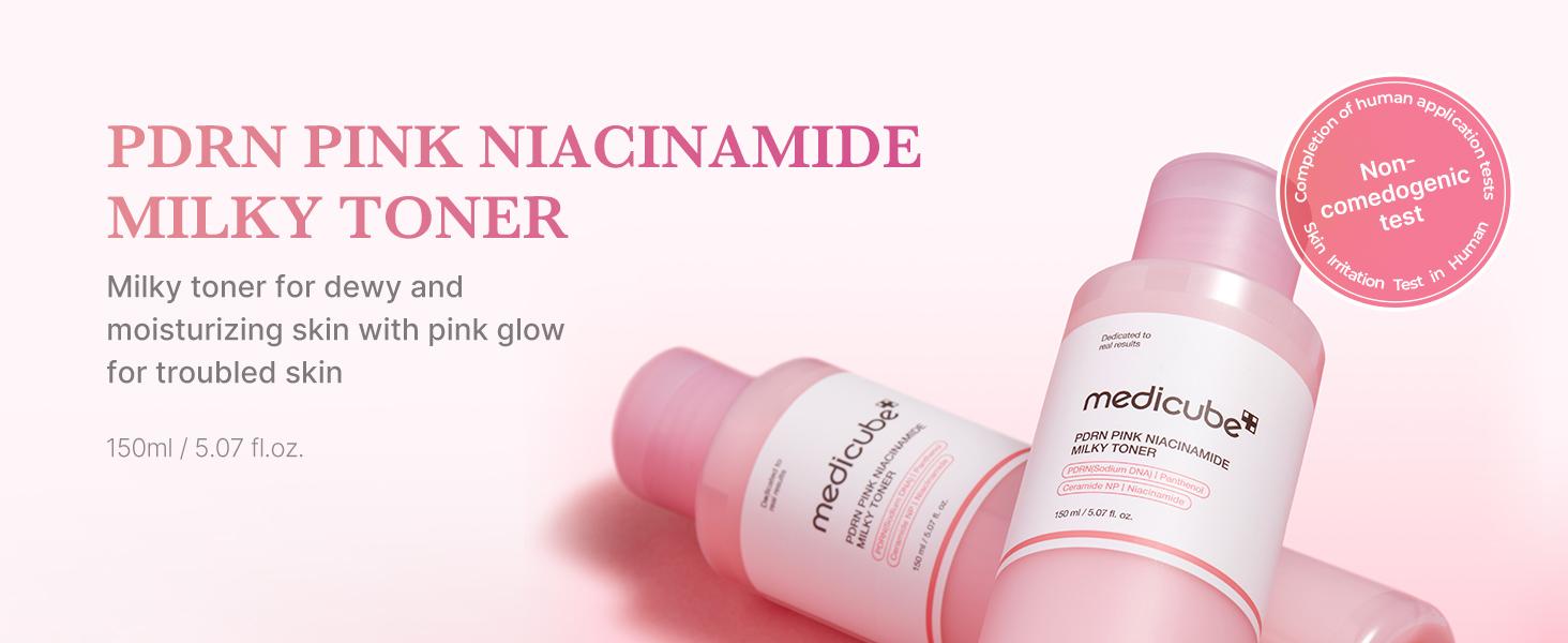 [medicube] Miranda’s Barrier Support Set | Helps to Protect Skin Barrier with Triple Collagen Complex, and PDRN