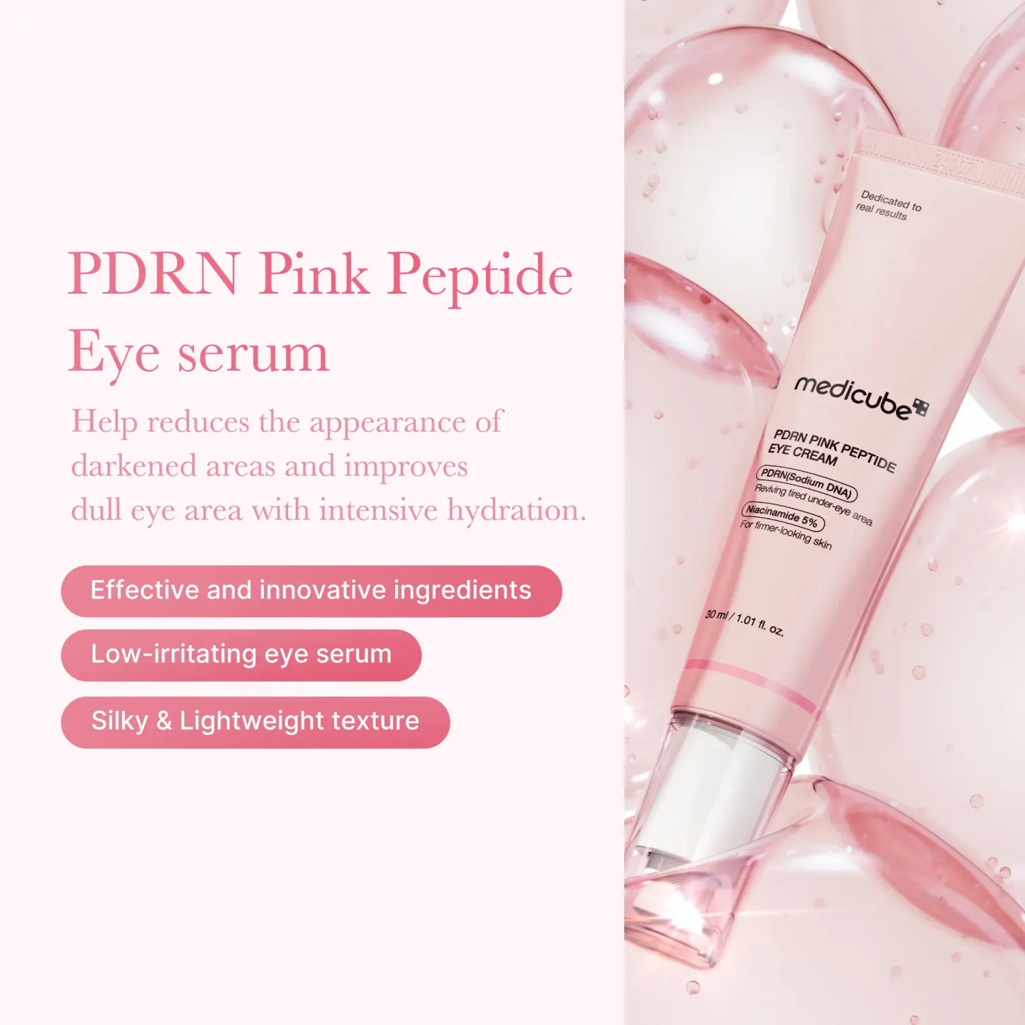 [medicube] Miranda’s Barrier Support Set | Helps to Protect Skin Barrier with Triple Collagen Complex, and PDRN
