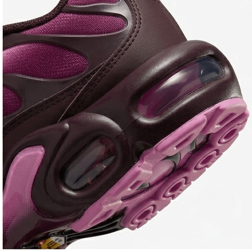 Nithtke Air Max Plus