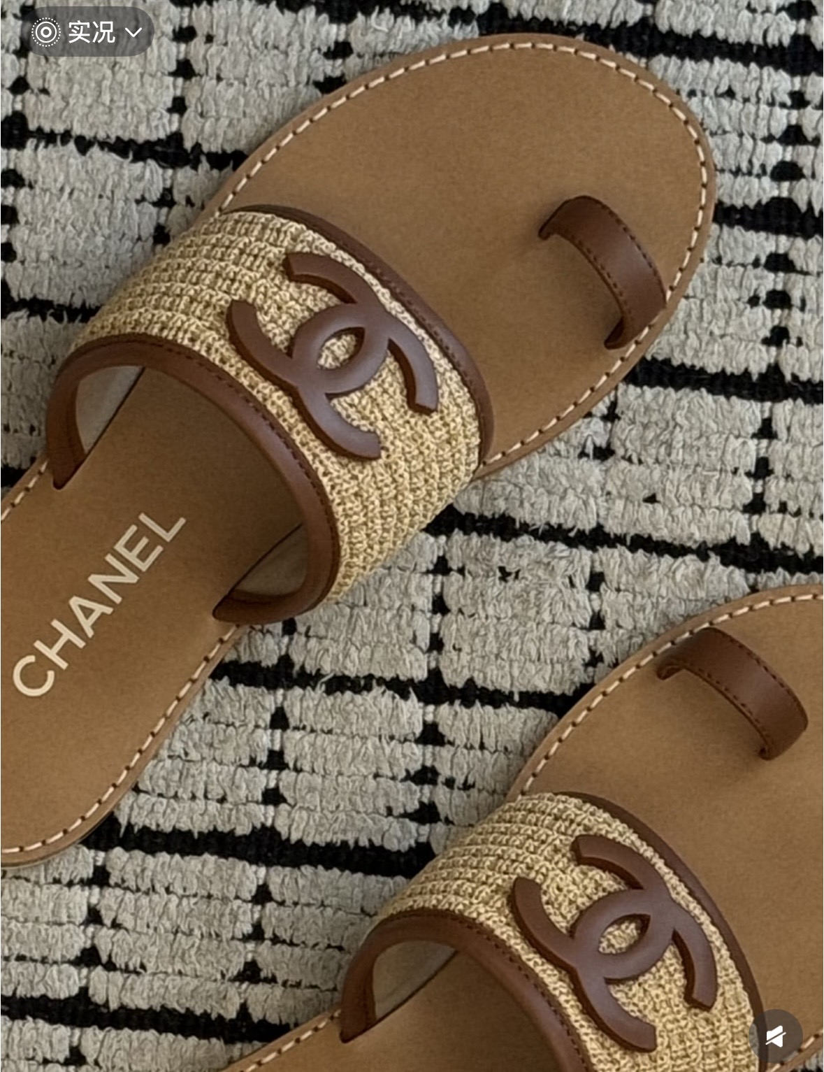 Summer Woven CC Logo Sandals