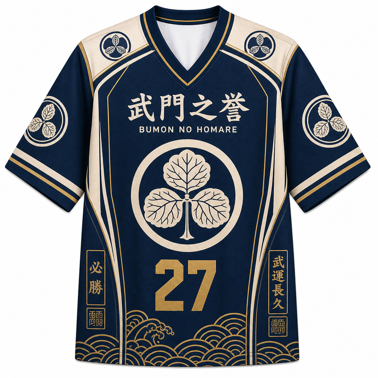 Night Temple Mesh Jersey