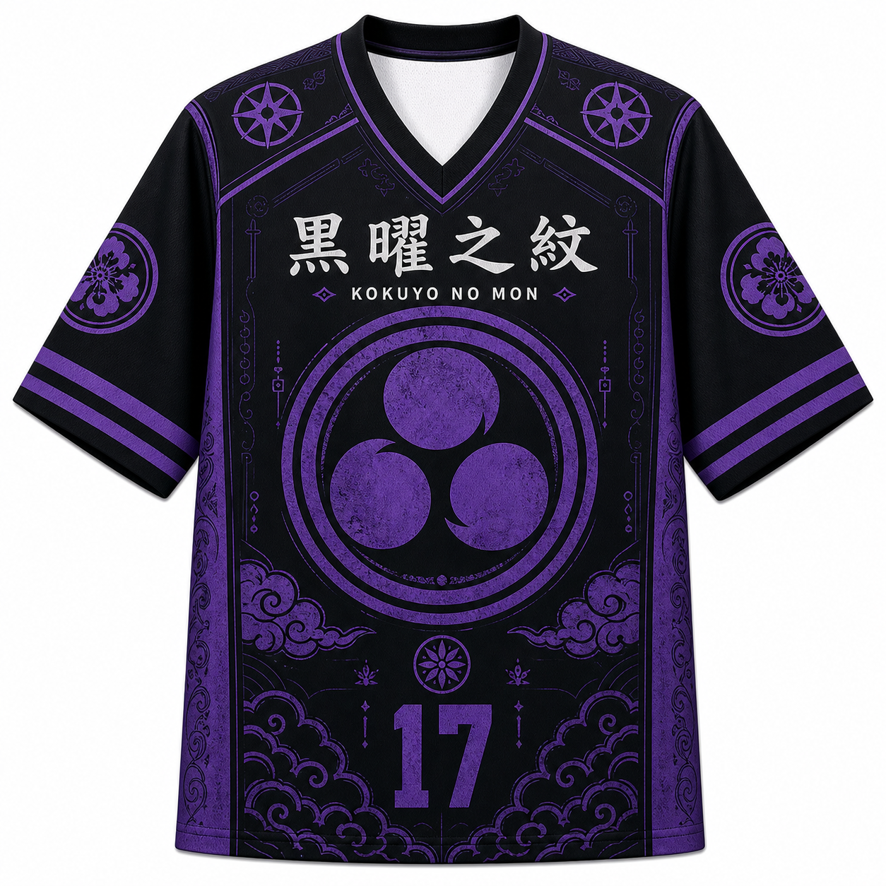 Storm Tengu Mesh Jersey