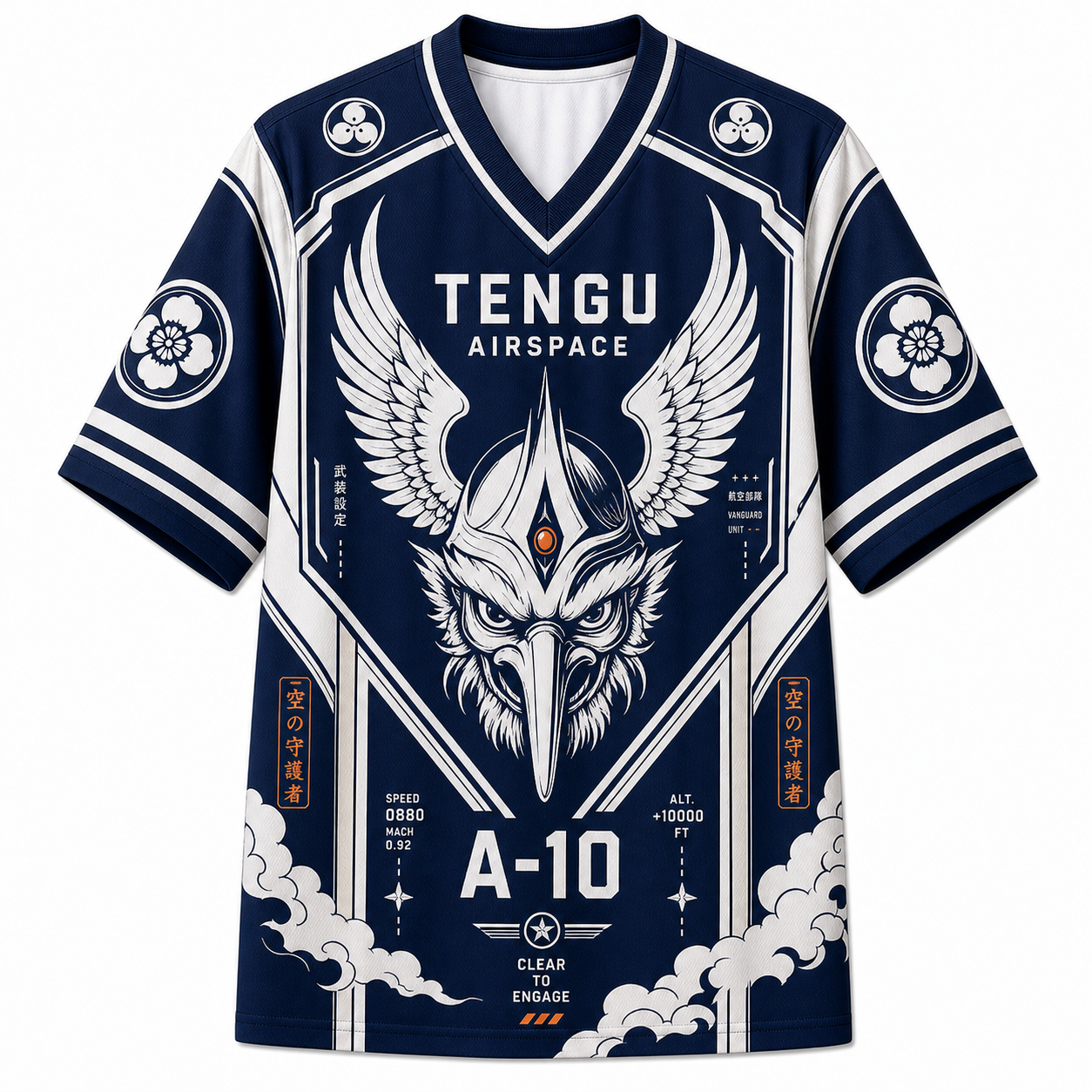 Kage Riot Mesh Jersey