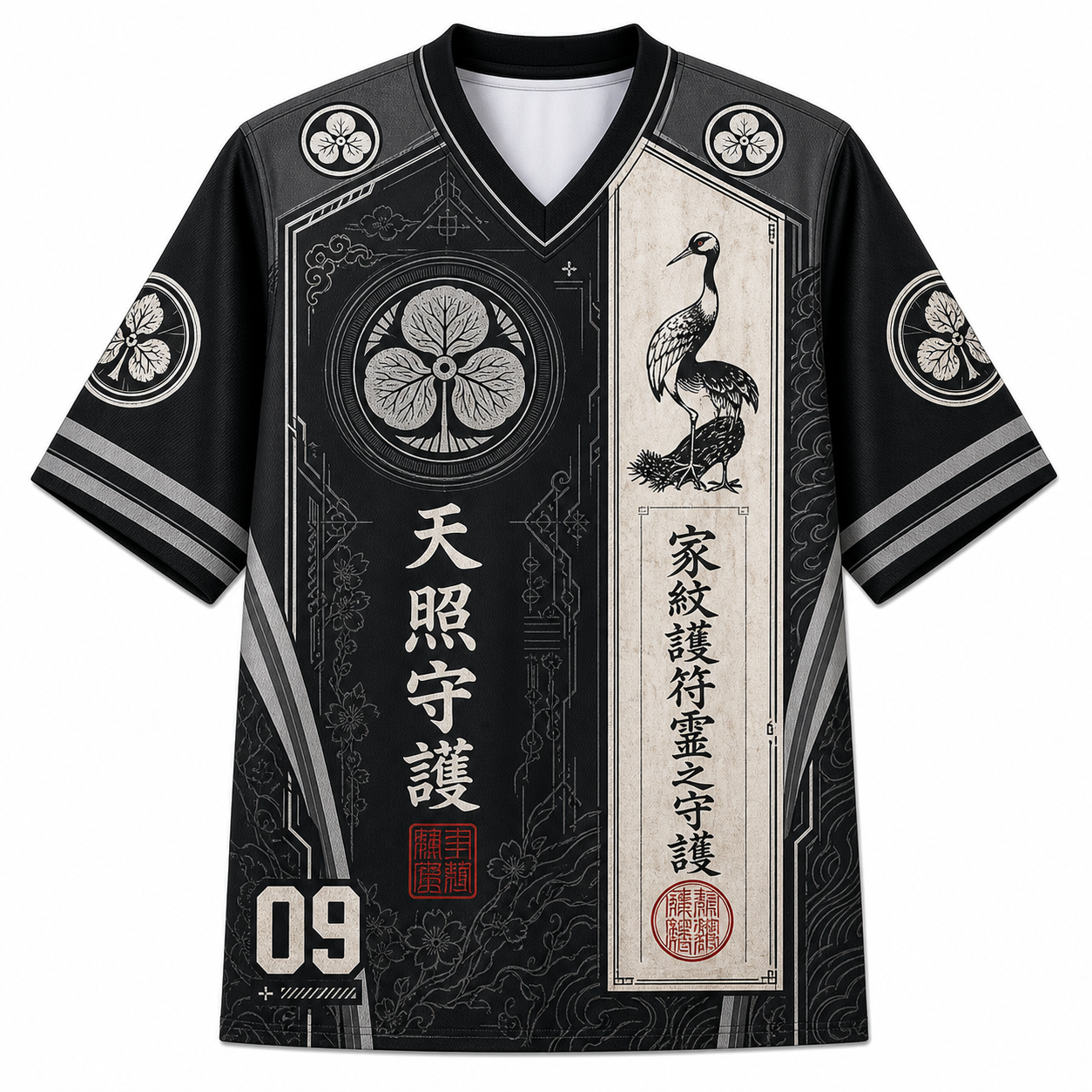 Moon Koi Mesh Jersey