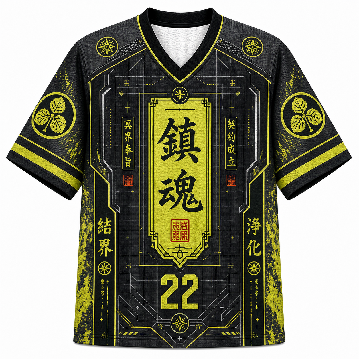 Tokyo Riot Mesh Jersey