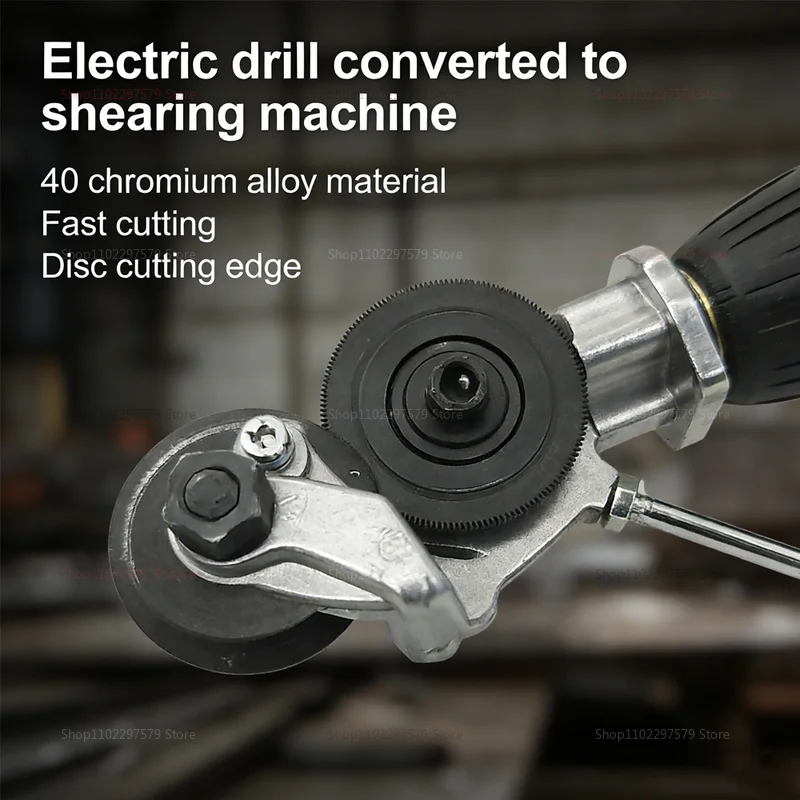 Metal Plate Cutter Attachment (Universal Electric Drill Shears)