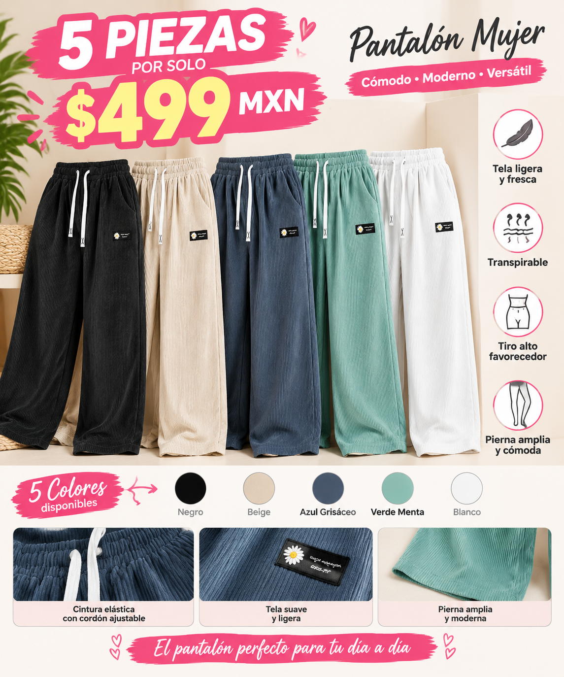 👖 PANTALÓN NUBE