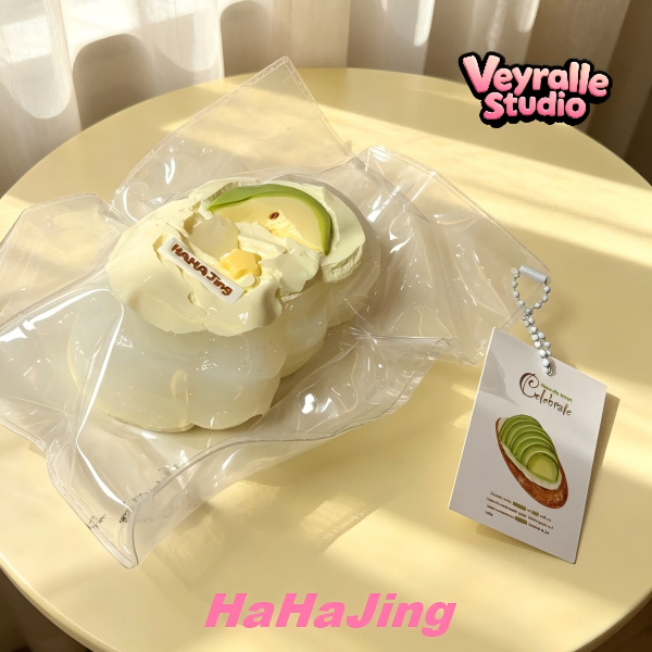DIY BRAND" HahaJing“