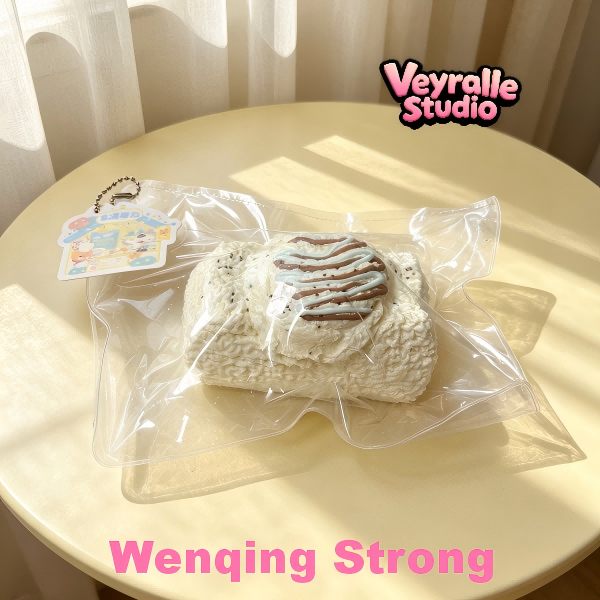DIY BRAND" Wenqing Strong“