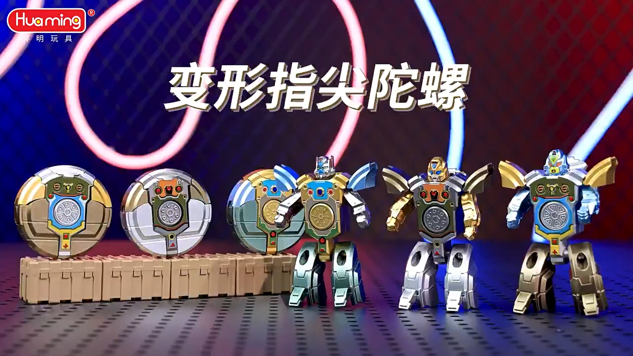 Transformable Robot Fidget Spinner Toy