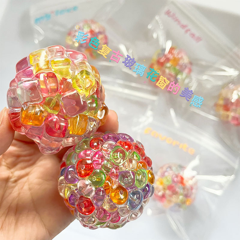 Bead Fidget Stress Ball Toy