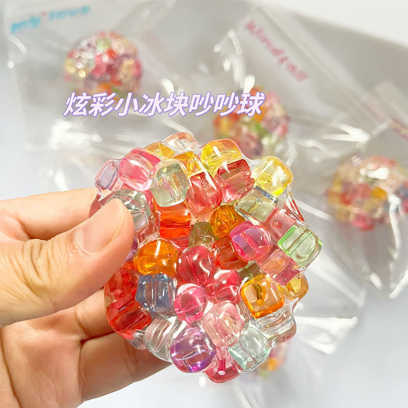 Bead Fidget Stress Ball Toy