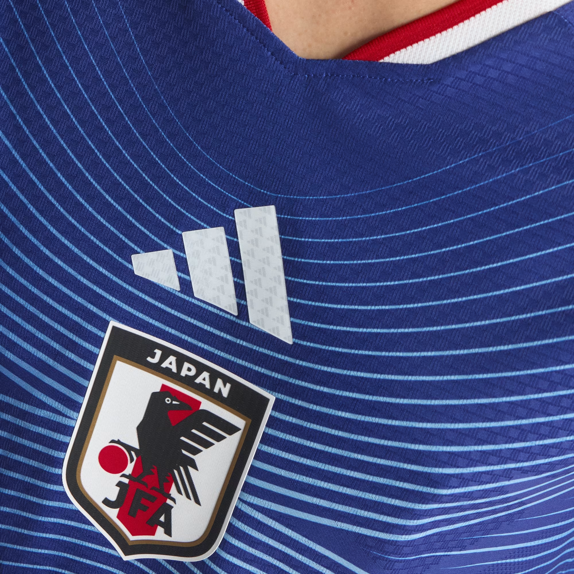 Japan Home 2026 FIFA World Cup Jersey