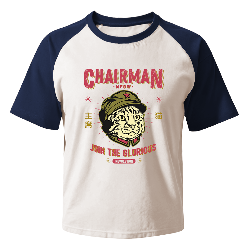 Modecanvas Chairman Meow Raglan T-Shirt