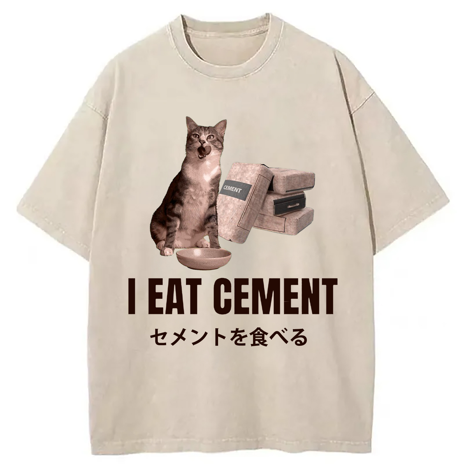 Modecanvas I Eat Cement Bold and Edgy Washed T-Shirt