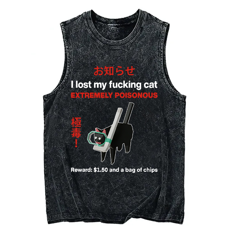 Modecanvas Find The Toxic Cat Funny DTG Printing Washed Tank-modecanvas
