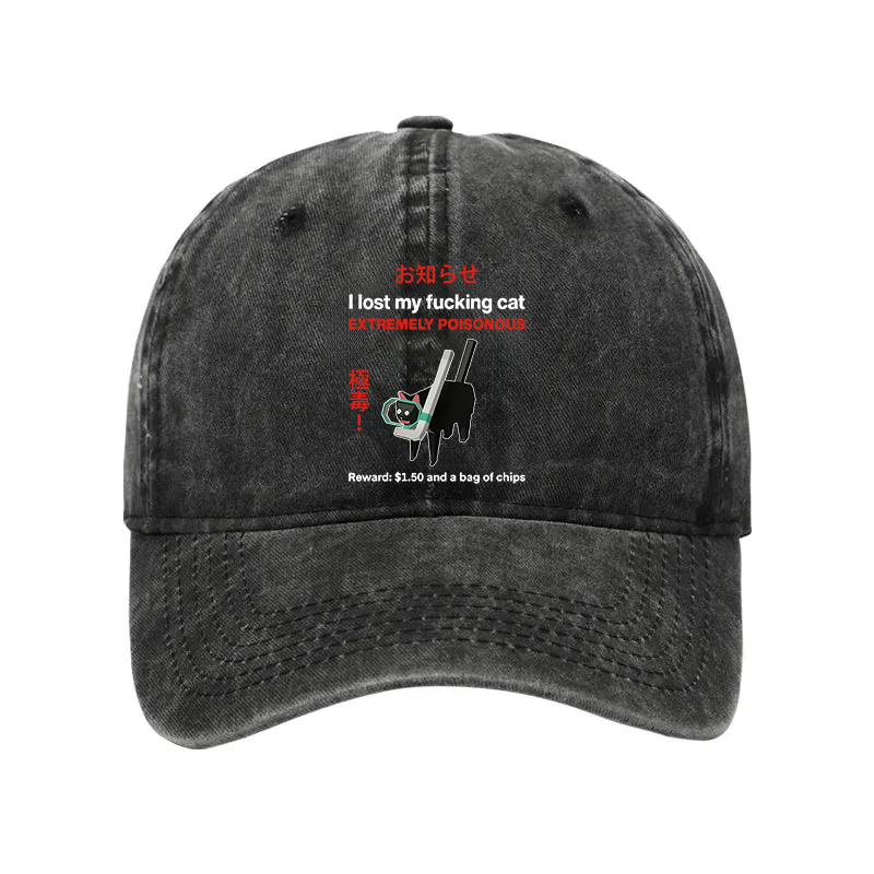 Modecanvas Find The Toxic Cat Funny Washed Cap-modecanvas