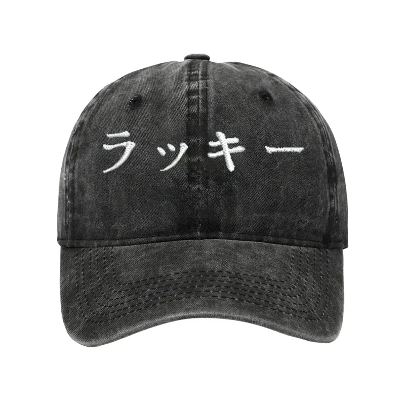 Modecanvas Lucky Japanese Washed Cap-modecanvas