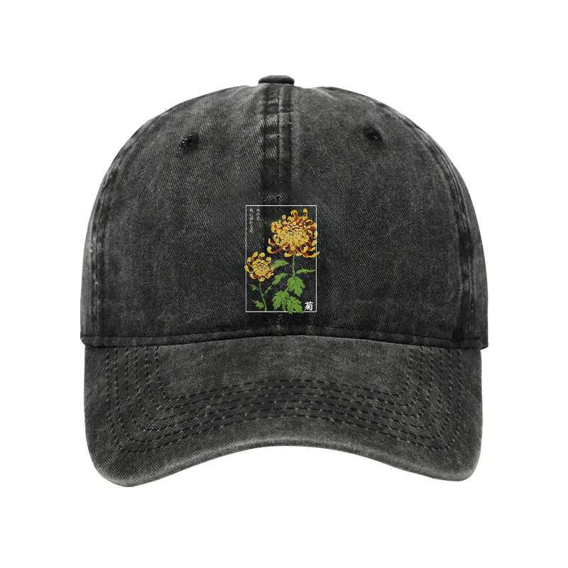 Modecanvas Retro Chrysanthemum Washed Cap-modecanvas