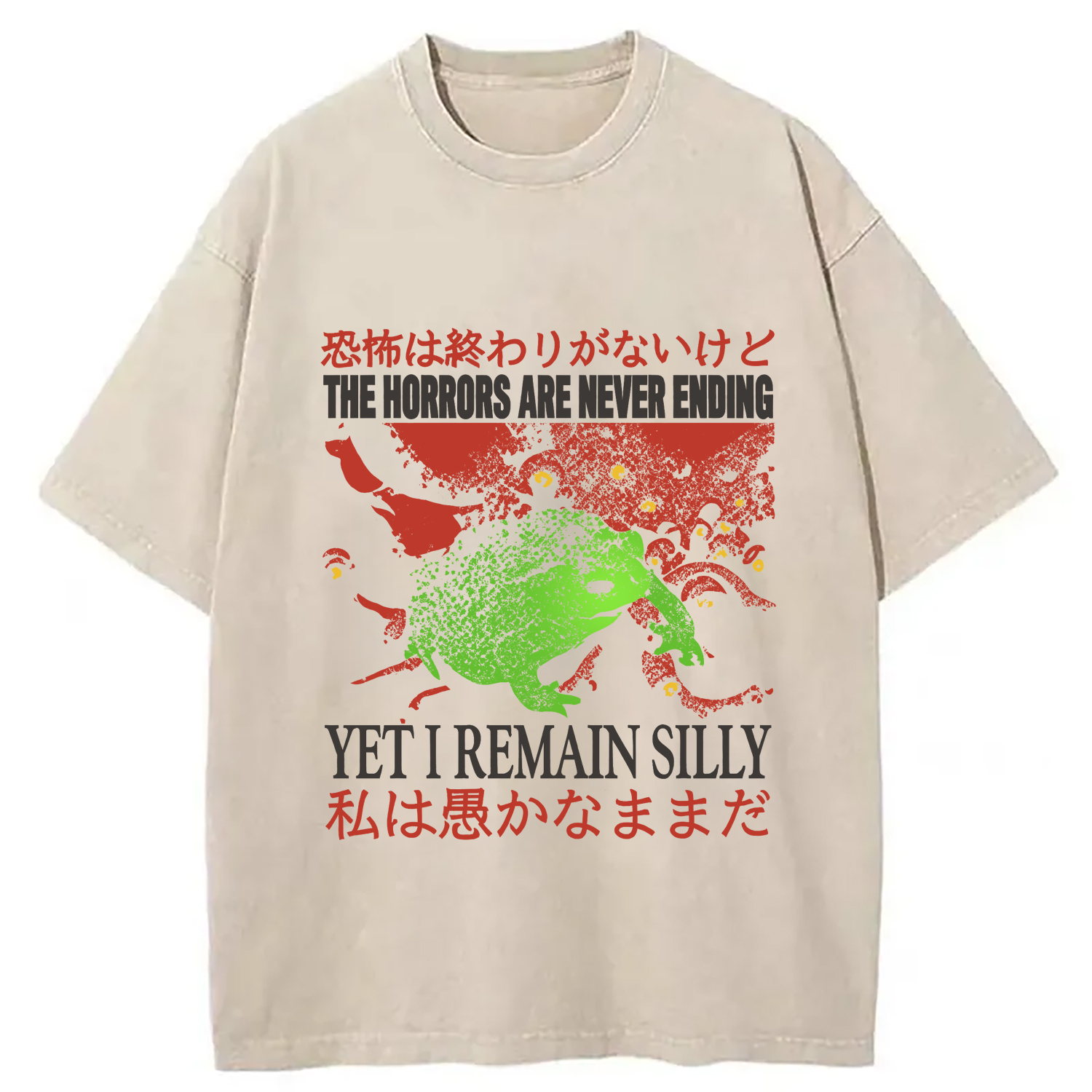 Modecanvas The Horrors are Never Ending DTG Printing Washed T-Shirt-modecanvas