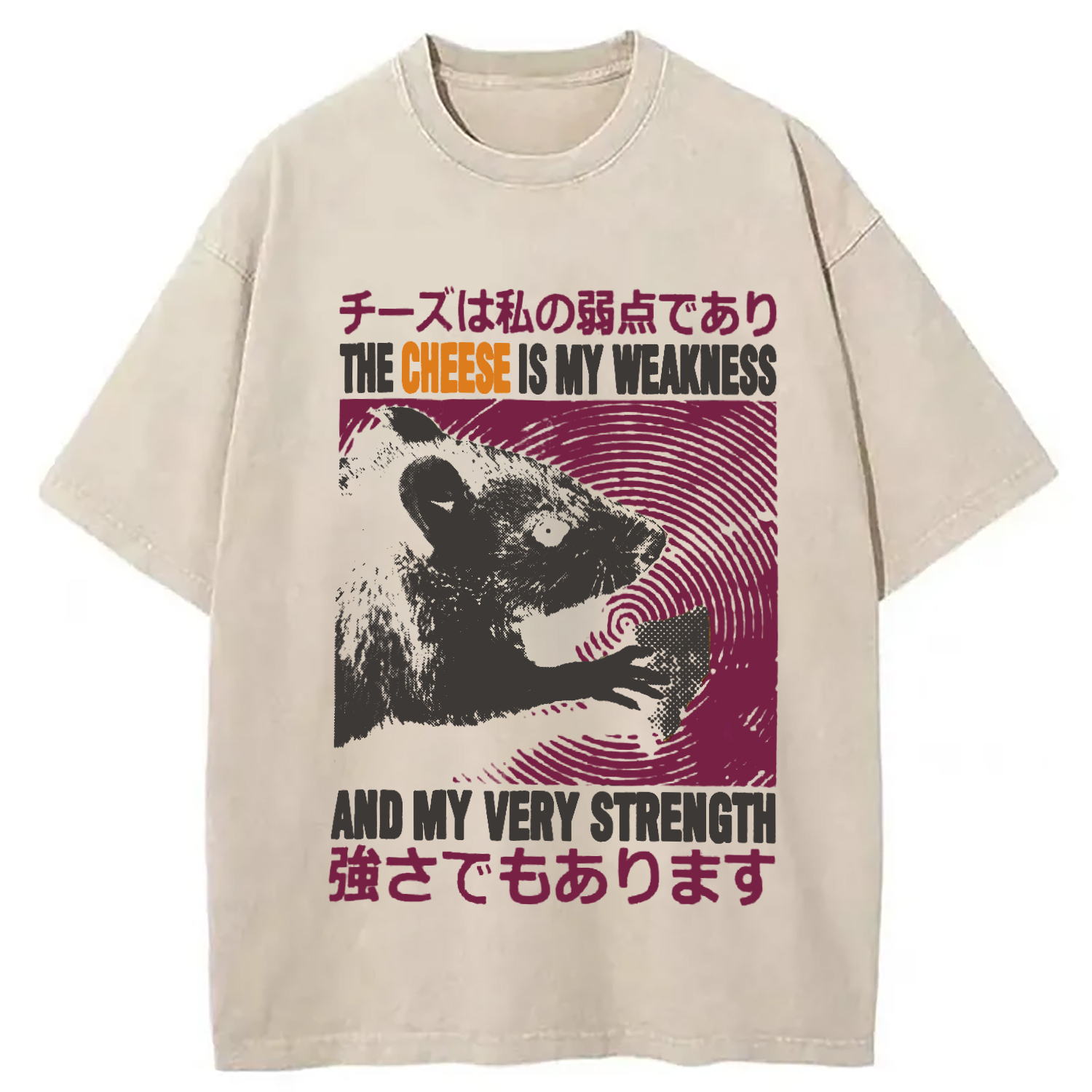 Modecanvas The Cheese is My Weakness Washed T-Shirt-modecanvas