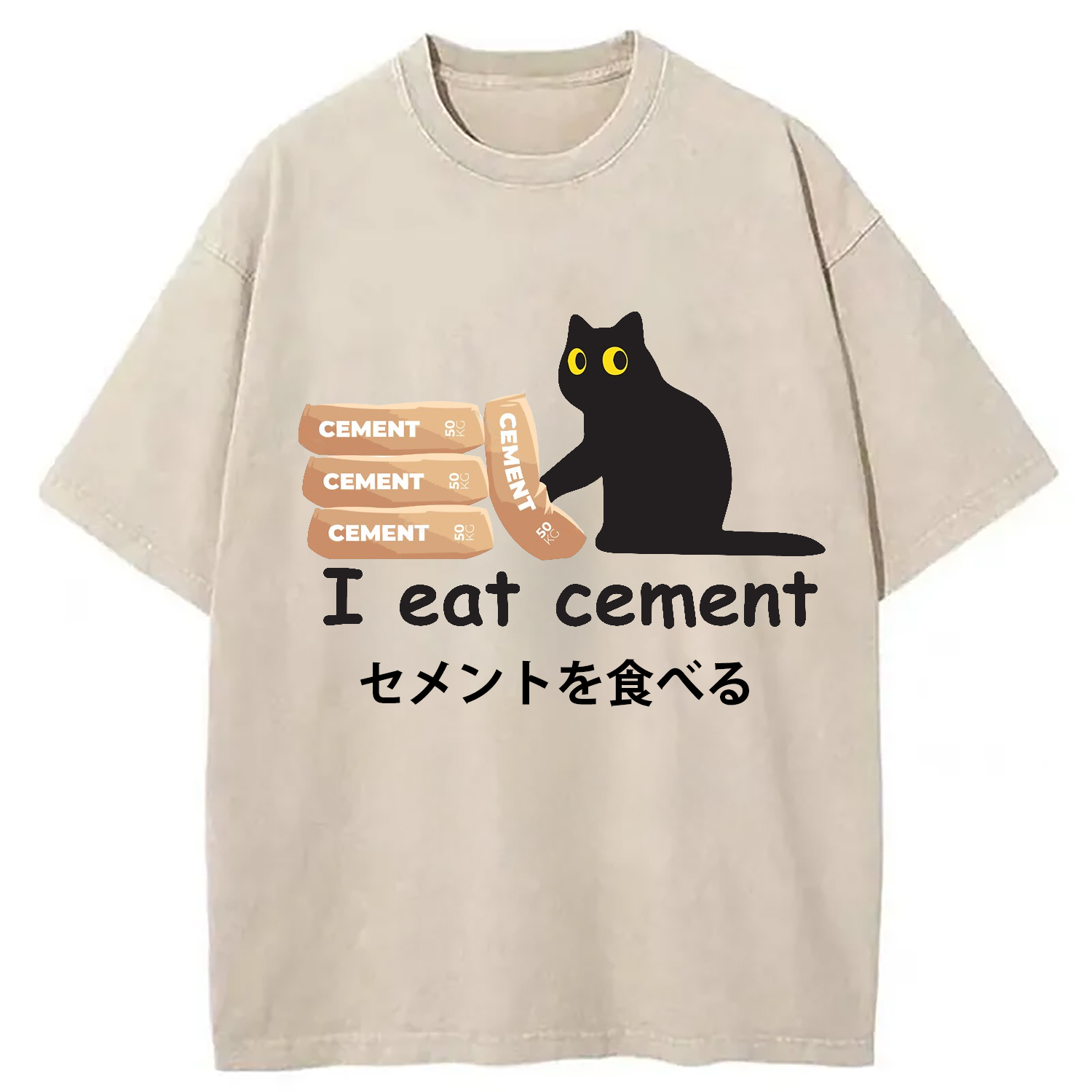 Modecanvas I Eat Cement Cursed Cat Meme Washed T-Shirt