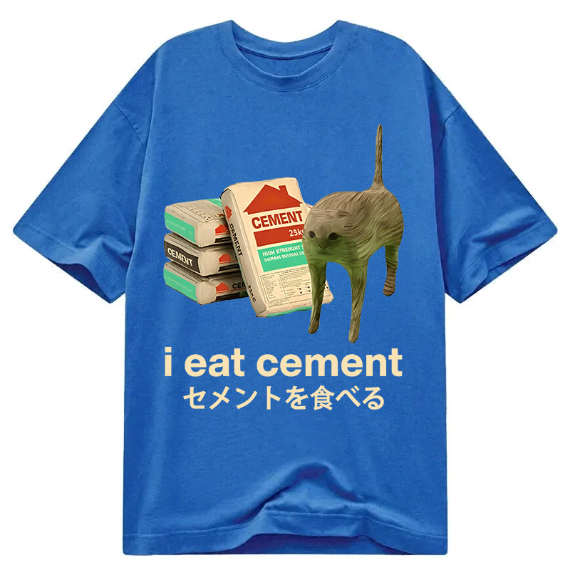 Modecanvas I Eat Cement DTG Printing Classic T-Shirt-modecanvas